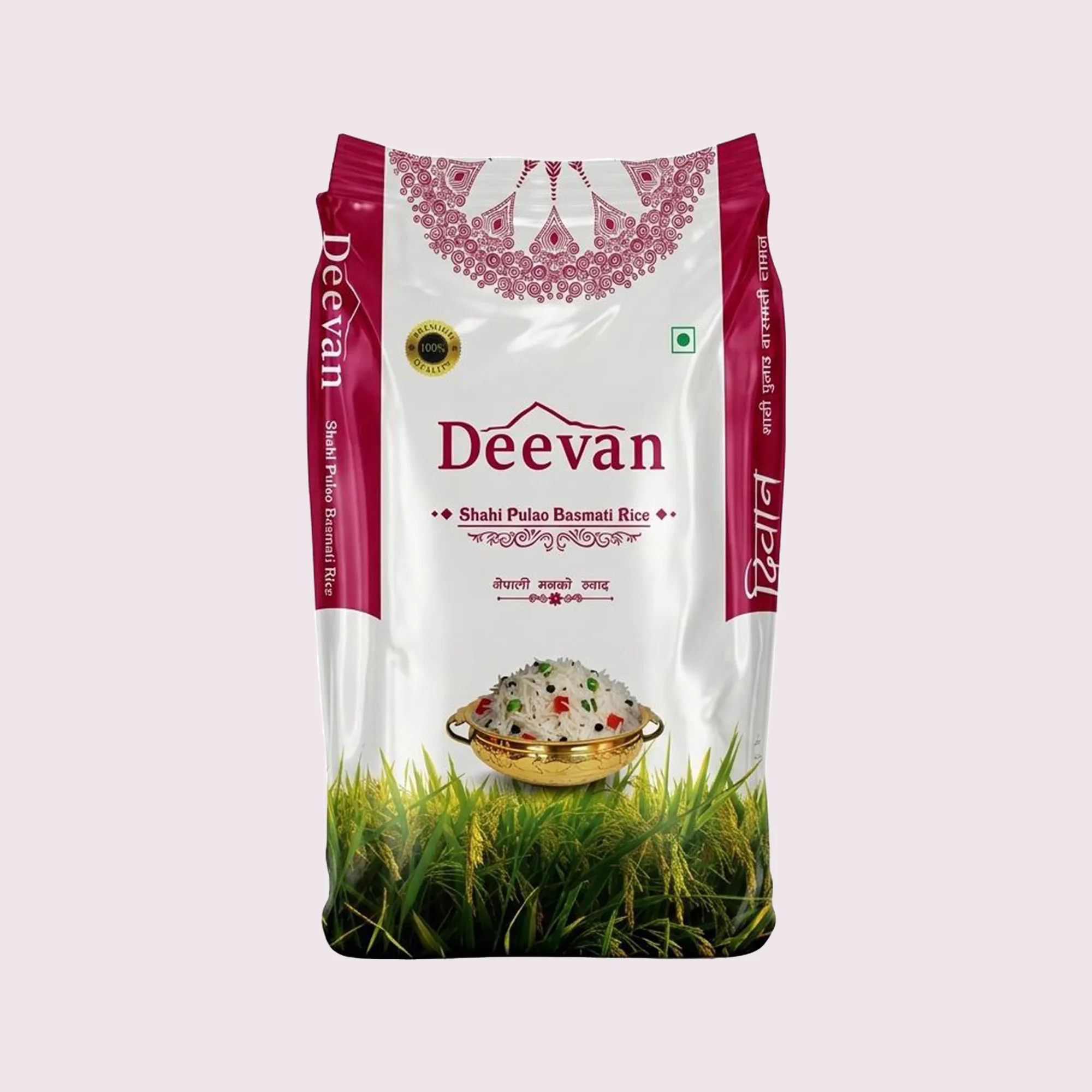 Shahi Pulao Basmati Rice